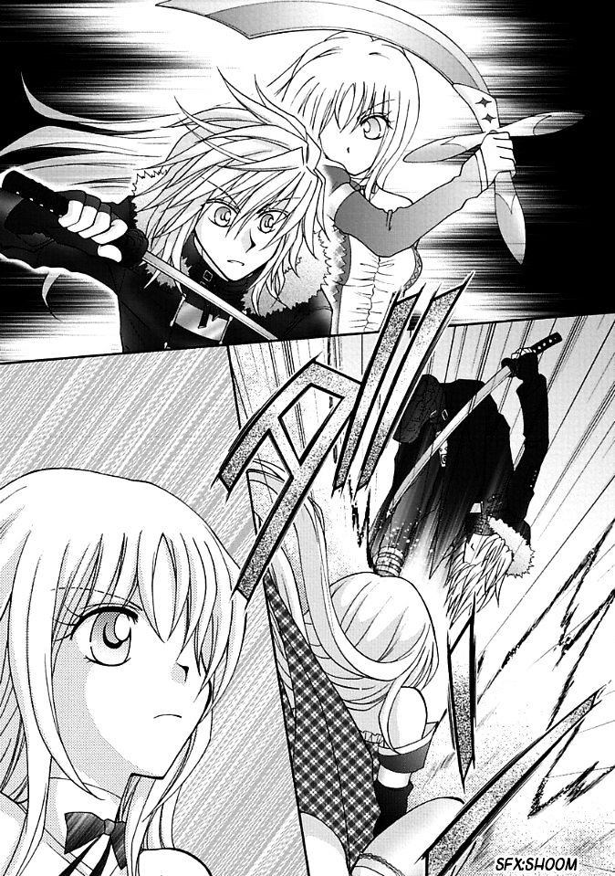 Virgin Ripper Chapter 9 page 5 - Chapter 9