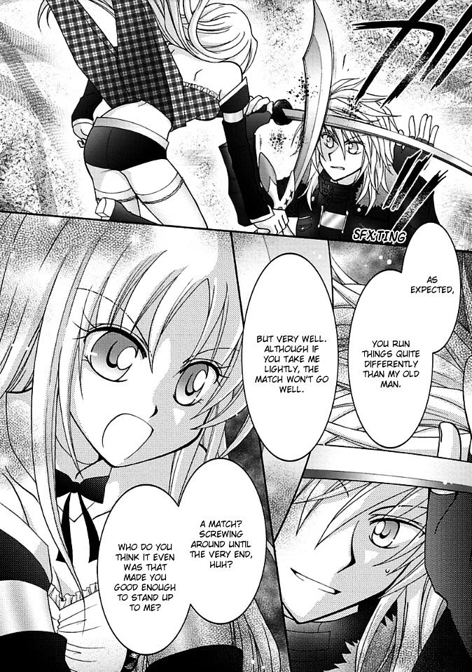 Virgin Ripper Chapter 9 page 6 - Chapter 9