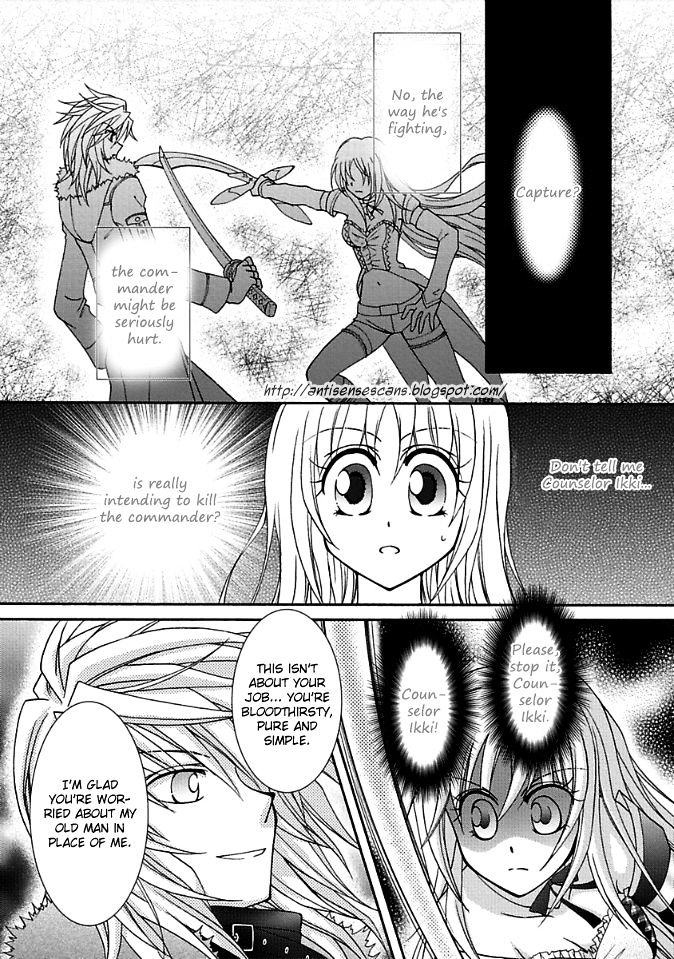 Virgin Ripper Chapter 9 page 9 - Chapter 9