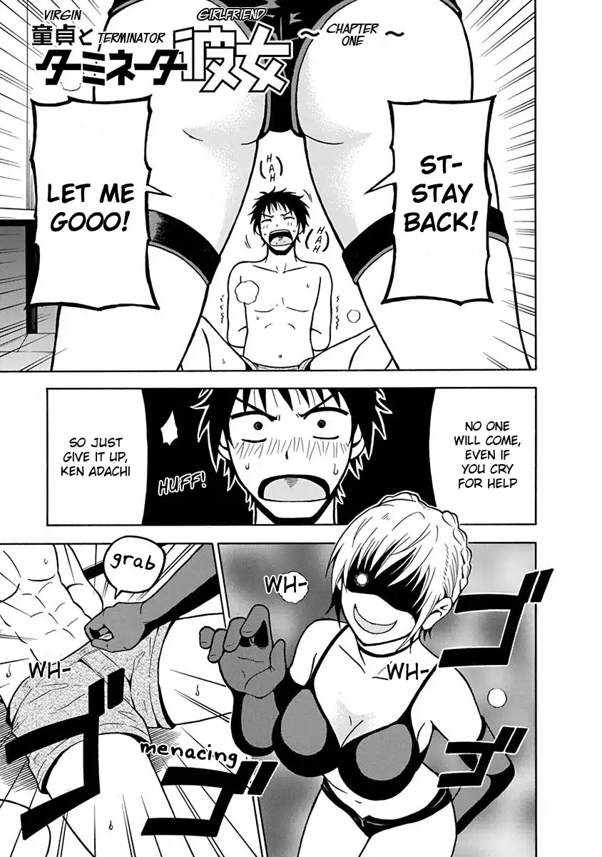 Virgin Terminator Girlfriend Chapter 1 page 1 - Chapter 1