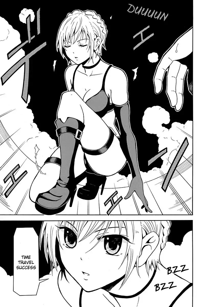Virgin Terminator Girlfriend Chapter 1 page 11 - Chapter 1