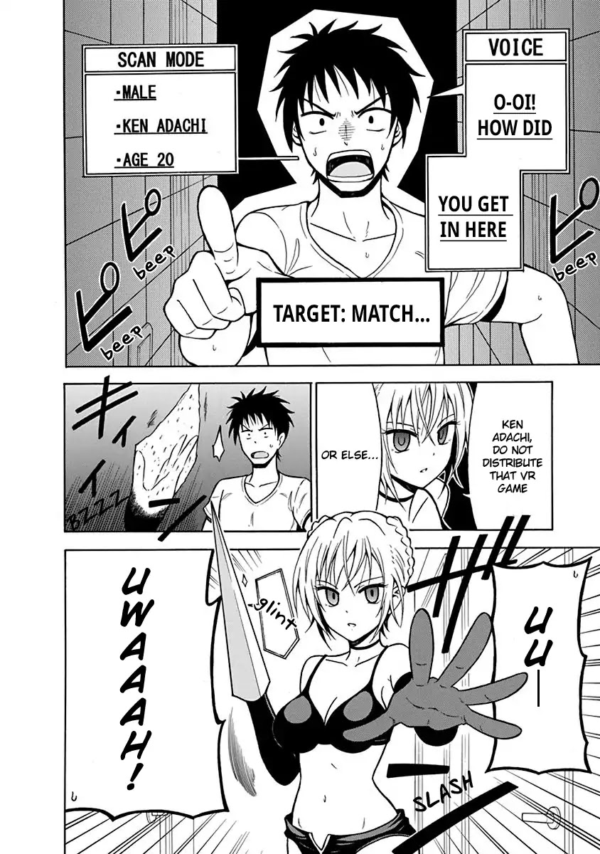 Virgin Terminator Girlfriend Chapter 1 page 12 - Chapter 1