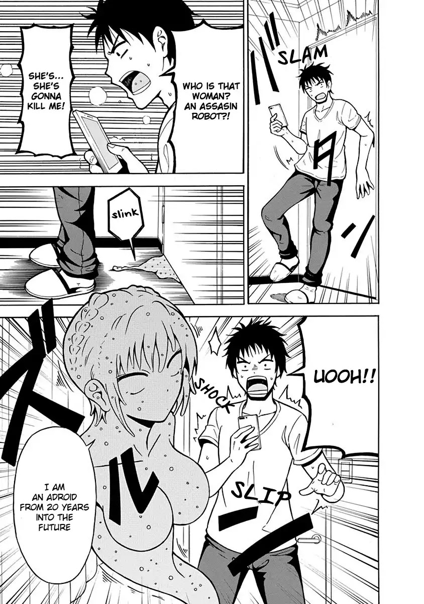 Virgin Terminator Girlfriend Chapter 1 page 13 - Chapter 1