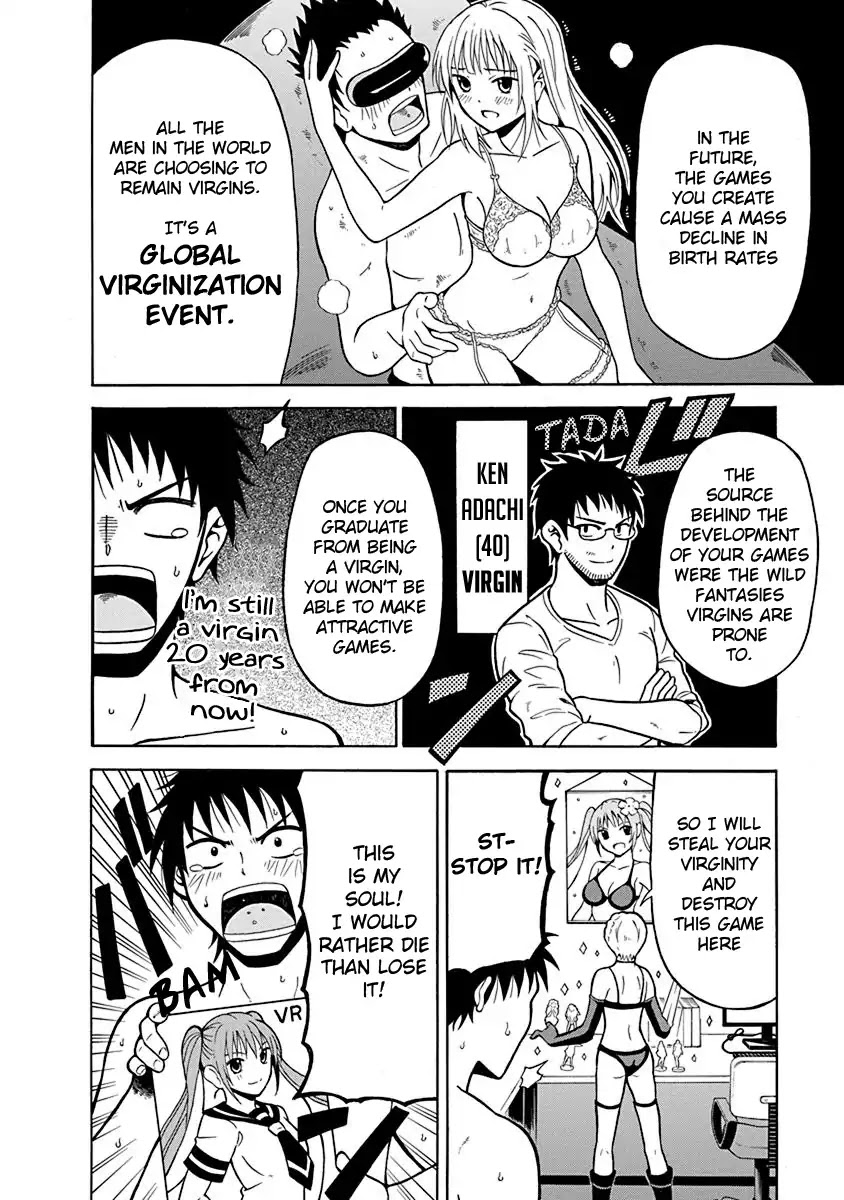 Virgin Terminator Girlfriend Chapter 1 page 16 - Chapter 1