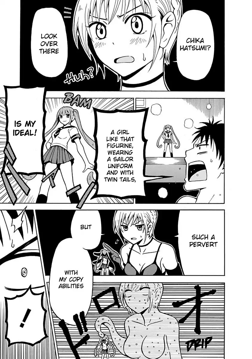 Virgin Terminator Girlfriend Chapter 1 page 21 - Chapter 1
