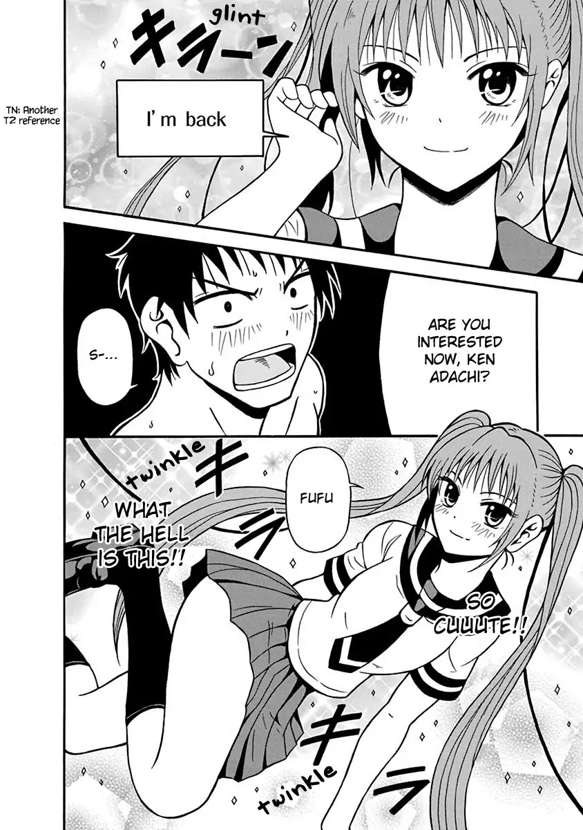 Virgin Terminator Girlfriend Chapter 1 page 26 - Chapter 1