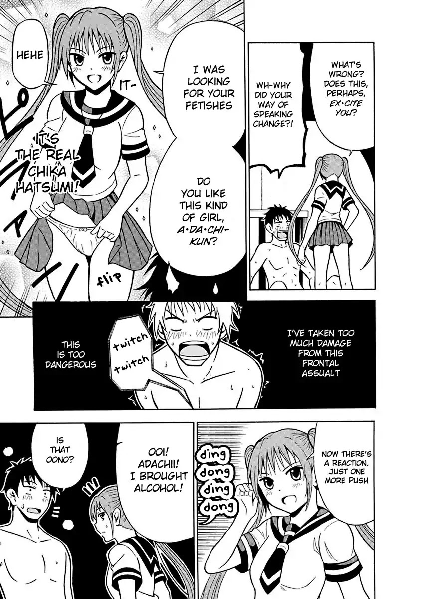 Virgin Terminator Girlfriend Chapter 1 page 27 - Chapter 1