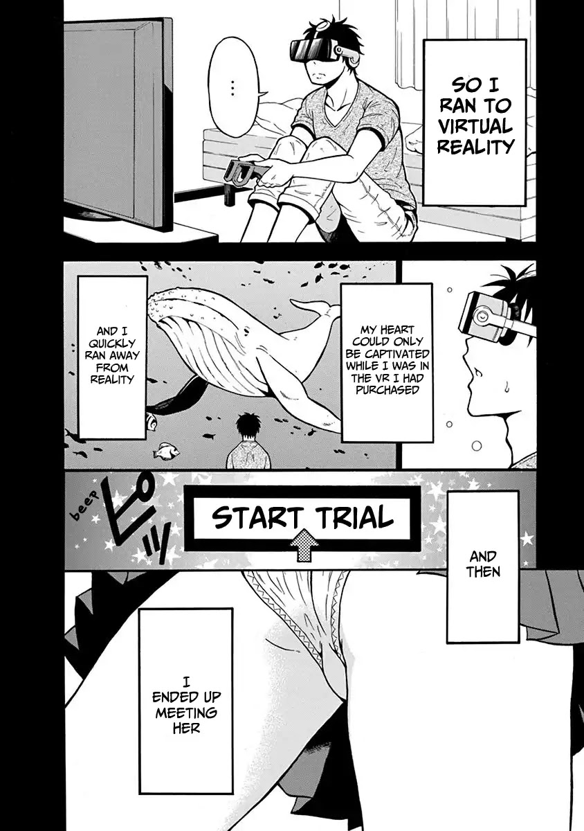 Virgin Terminator Girlfriend Chapter 1 page 4 - Chapter 1