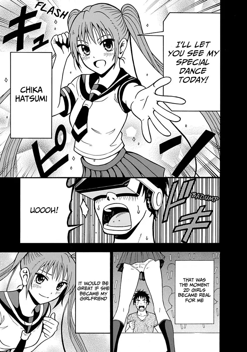 Virgin Terminator Girlfriend Chapter 1 page 5 - Chapter 1
