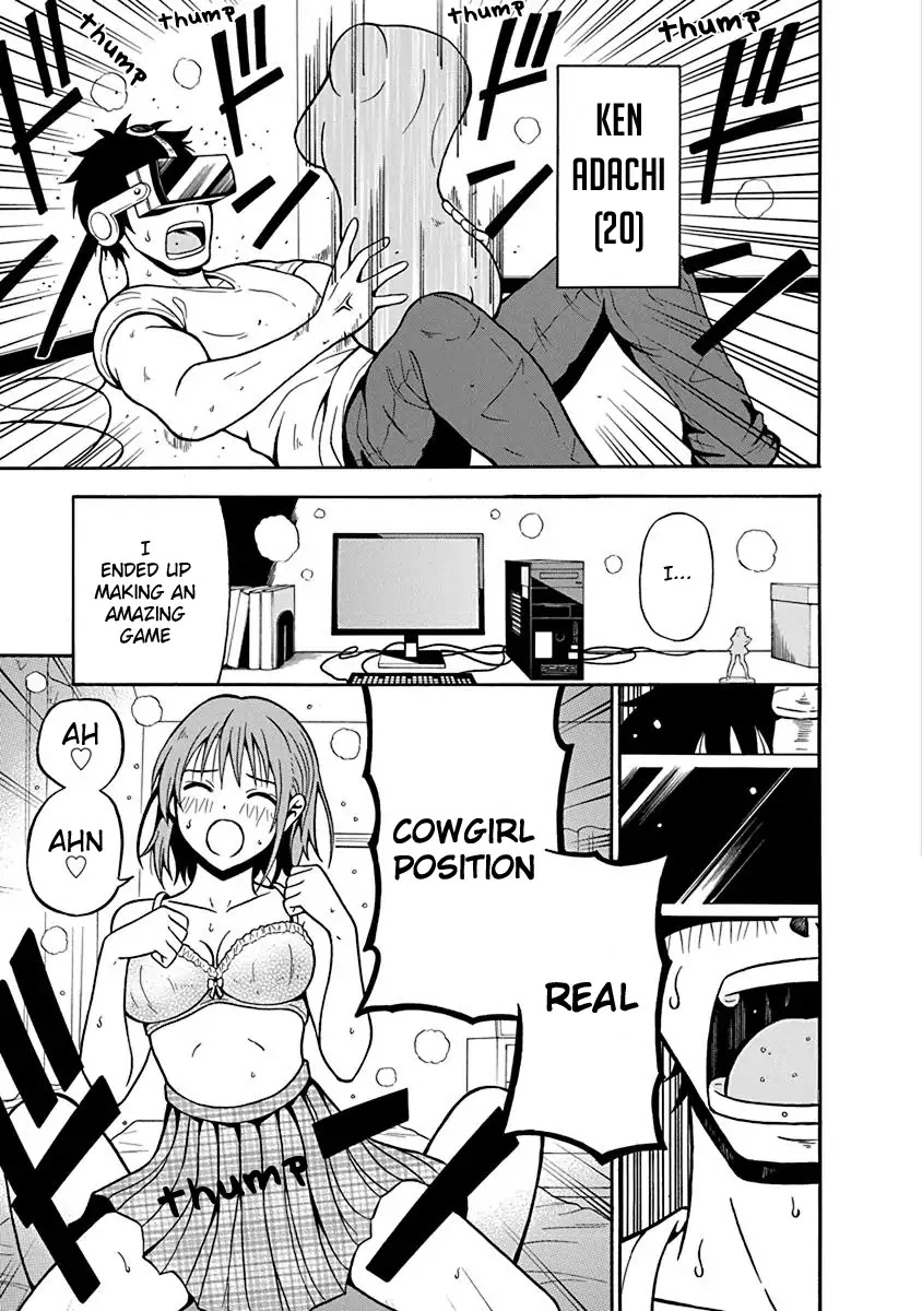 Virgin Terminator Girlfriend Chapter 1 page 7 - Chapter 1