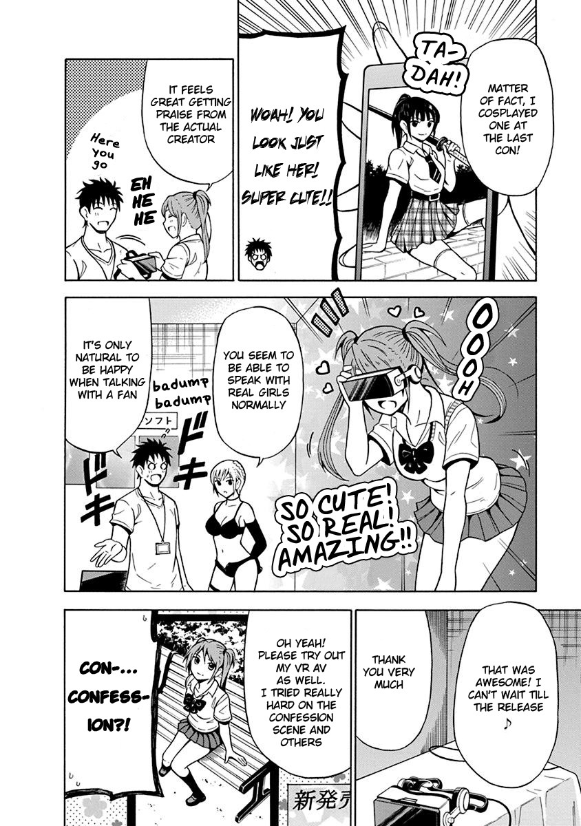 Virgin Terminator Girlfriend Chapter 2 page 11 - Chapter 2
