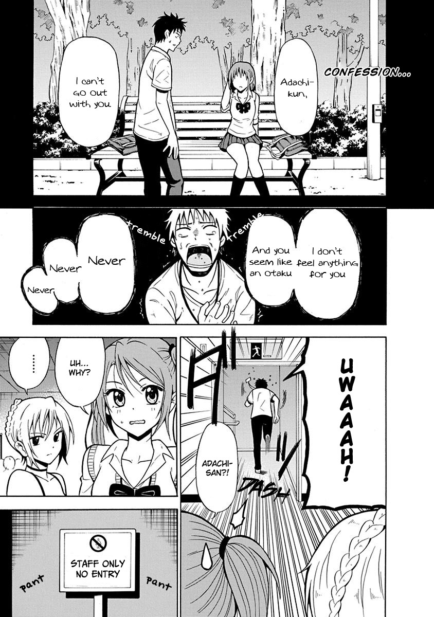 Virgin Terminator Girlfriend Chapter 2 page 12 - Chapter 2