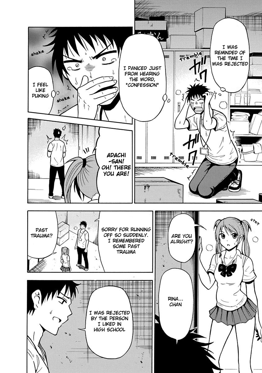 Virgin Terminator Girlfriend Chapter 2 page 13 - Chapter 2