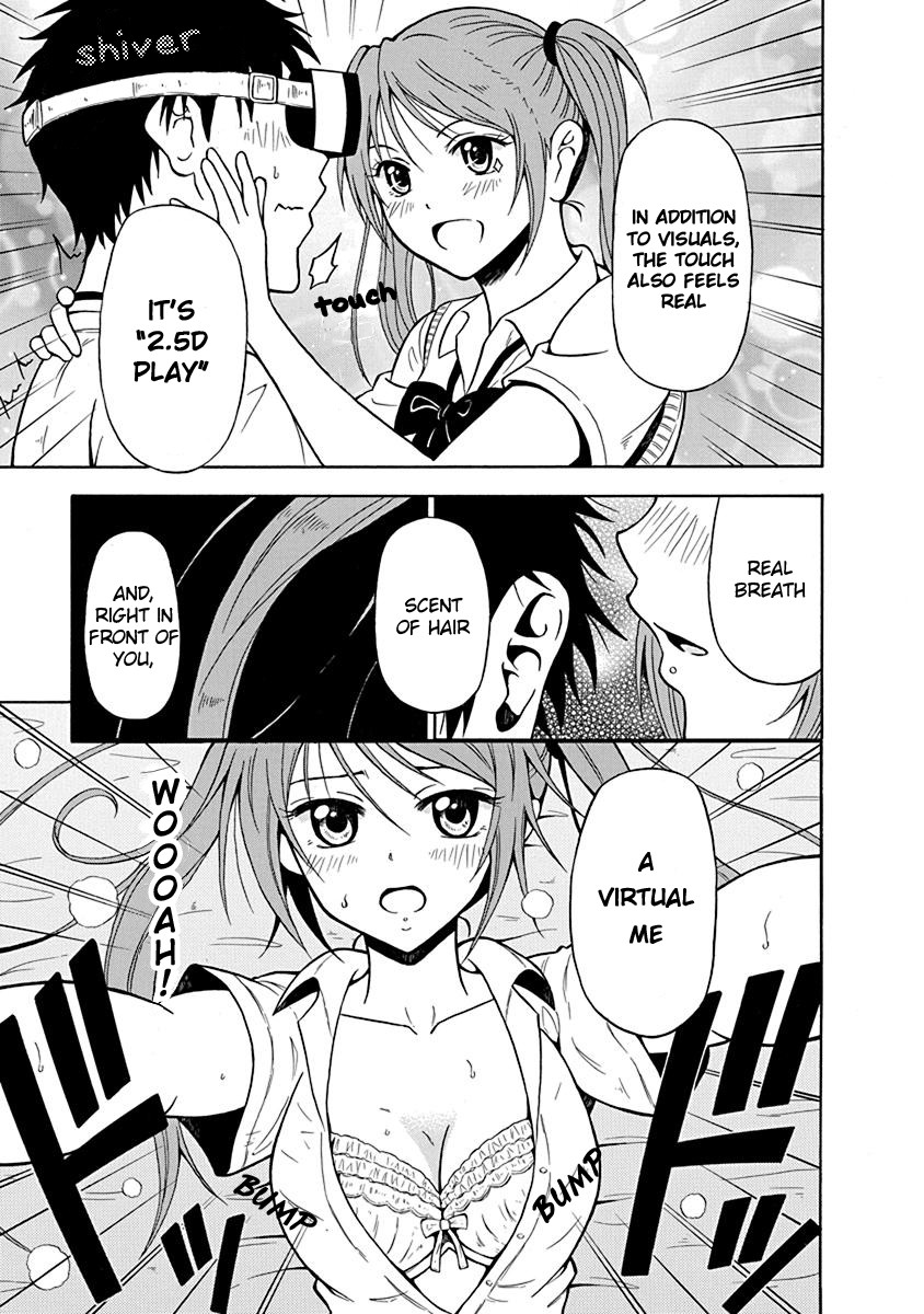 Virgin Terminator Girlfriend Chapter 2 page 16 - Chapter 2
