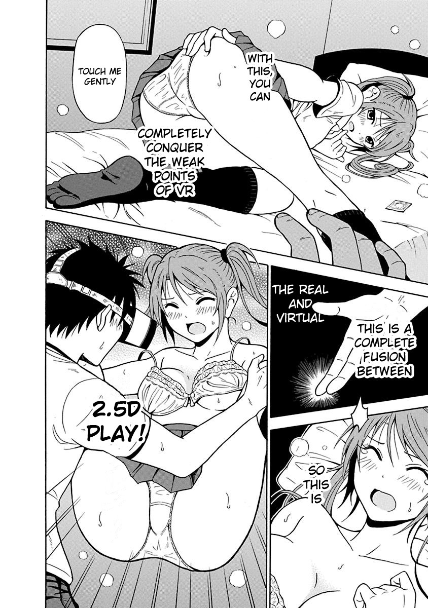 Virgin Terminator Girlfriend Chapter 2 page 17 - Chapter 2