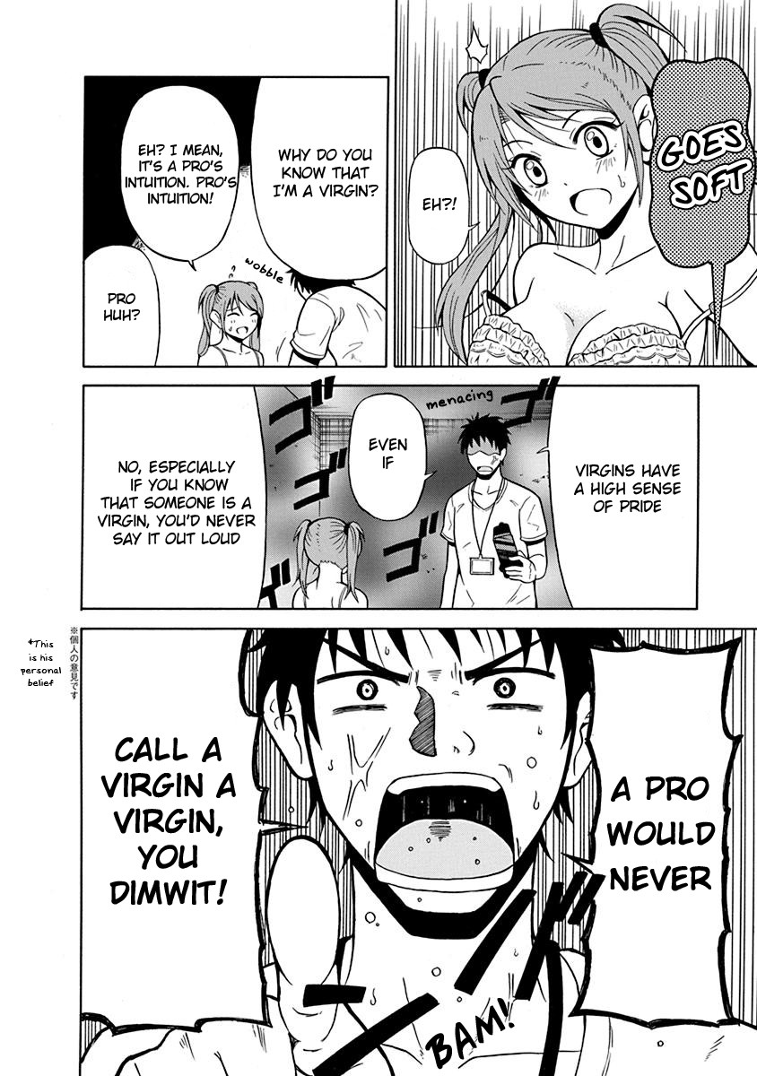 Virgin Terminator Girlfriend Chapter 2 page 19 - Chapter 2