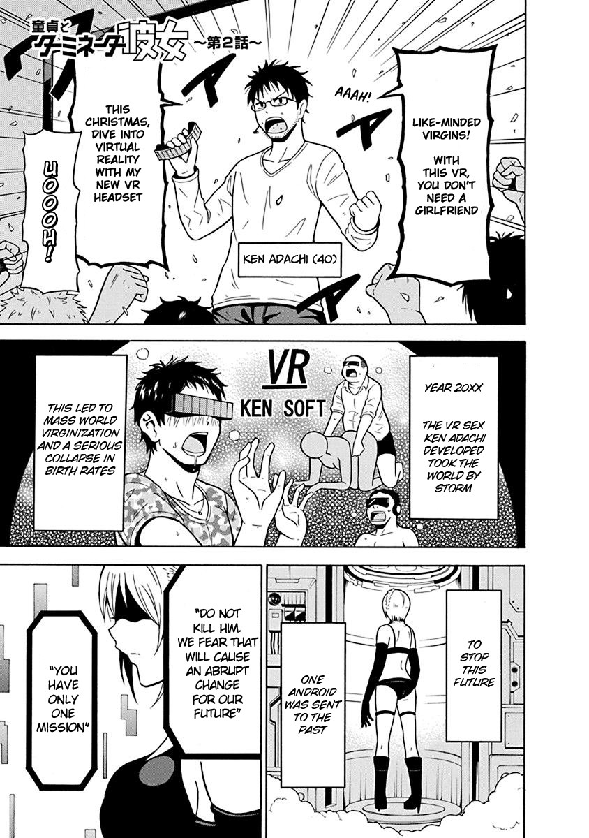 Virgin Terminator Girlfriend Chapter 2 page 2 - Chapter 2