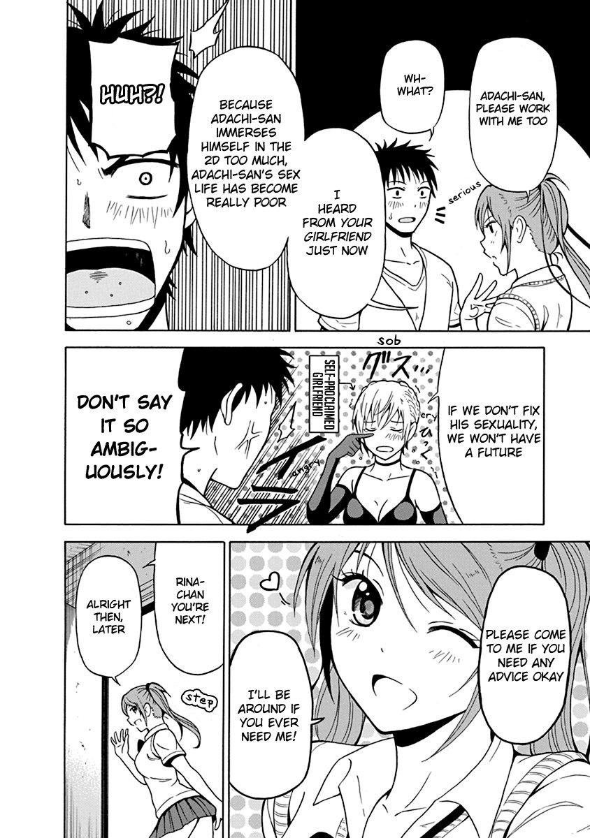 Virgin Terminator Girlfriend Chapter 2 page 21 - Chapter 2