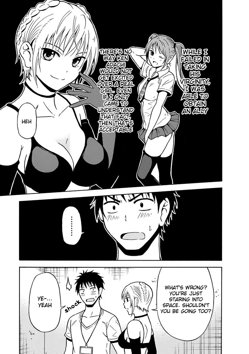 Virgin Terminator Girlfriend Chapter 2 page 22 - Chapter 2