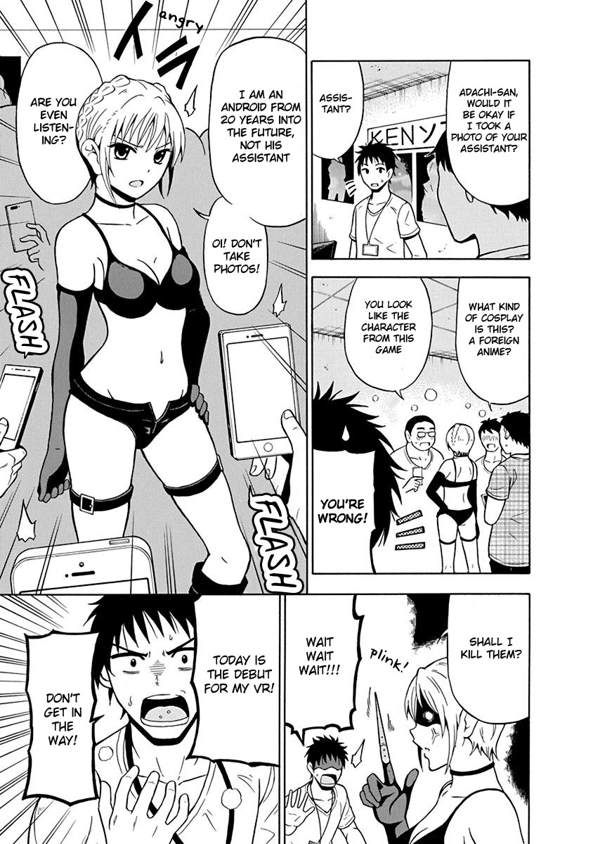 Virgin Terminator Girlfriend Chapter 2 page 6 - Chapter 2