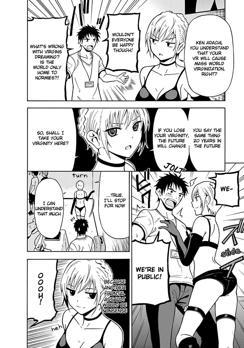 Virgin Terminator Girlfriend Chapter 2 page 7 - Chapter 2