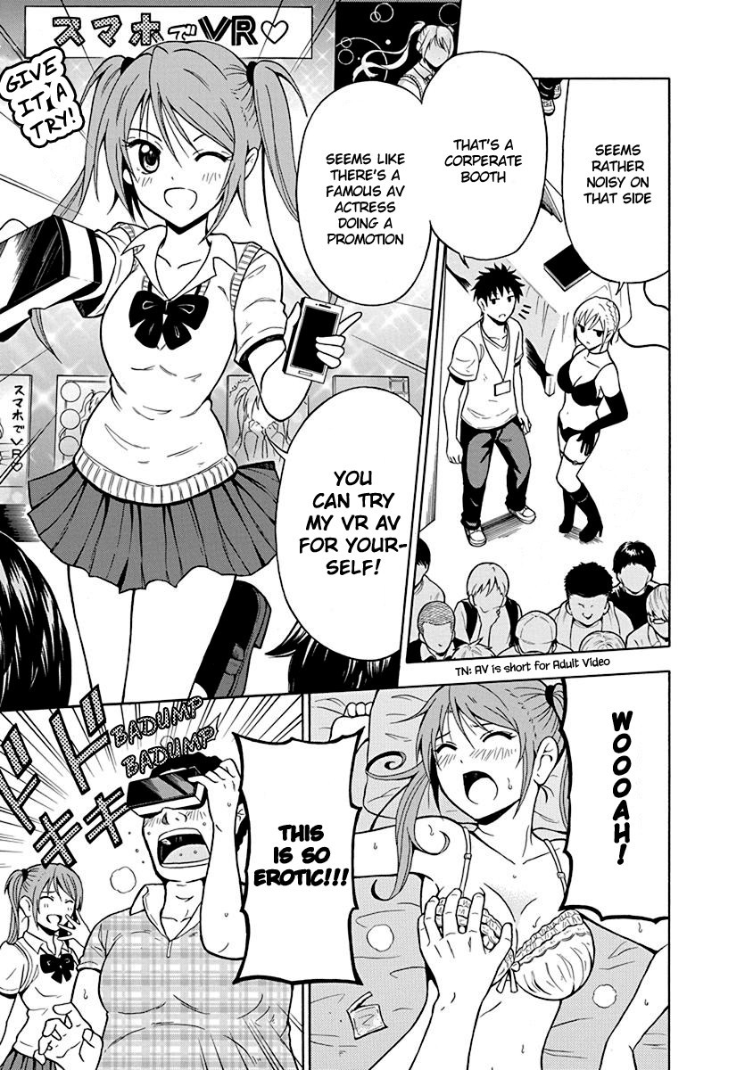 Virgin Terminator Girlfriend Chapter 2 page 8 - Chapter 2