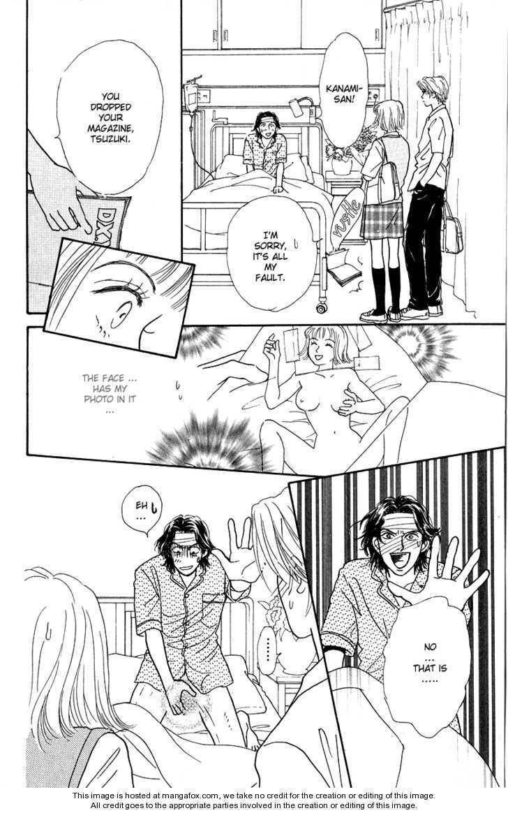 Virgin Wars Chapter 4 page 7 - Chapter 4
