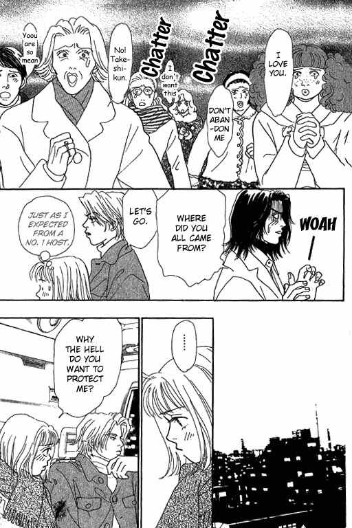 Virgin Wars Chapter 7 page 31 - Chapter 7