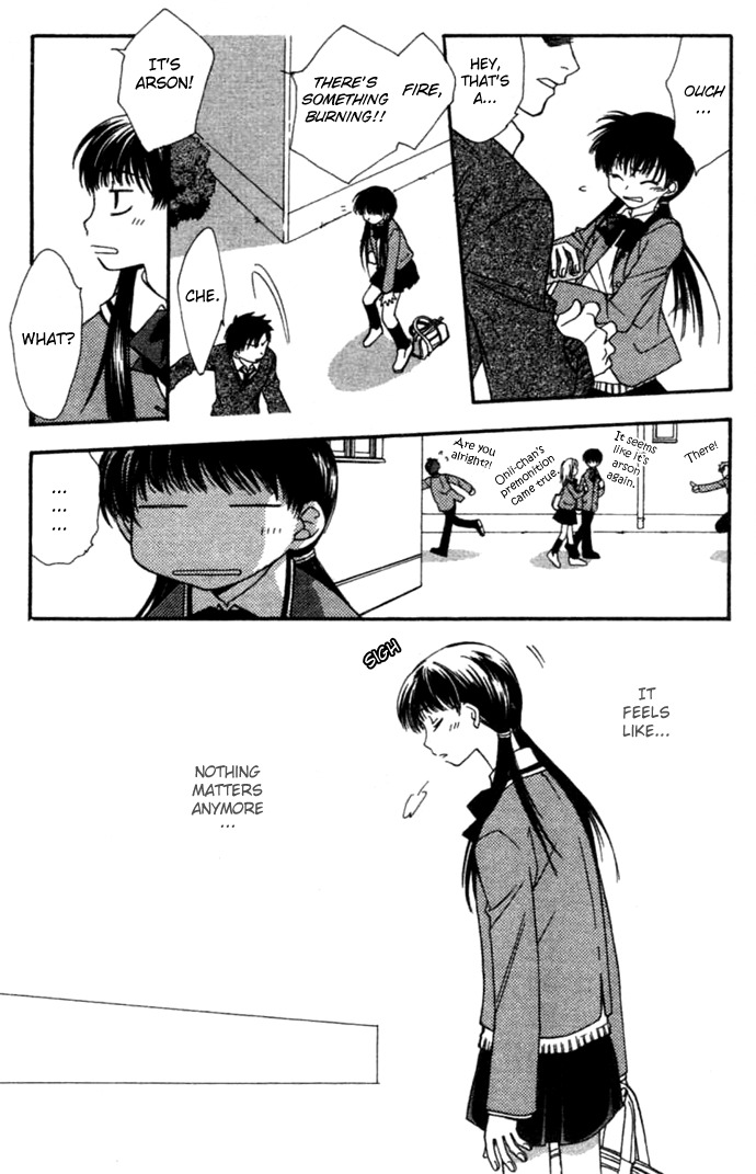Virtual Beast Chapter 1 page 19 - Chapter 1: Dream