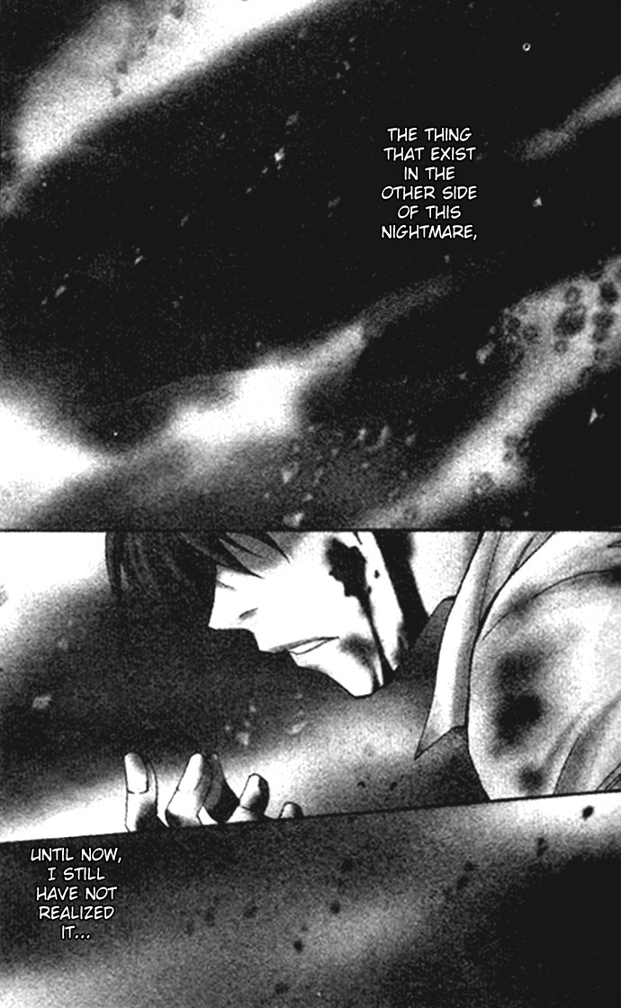 Virtual Beast Chapter 1 page 3 - Chapter 1: Dream