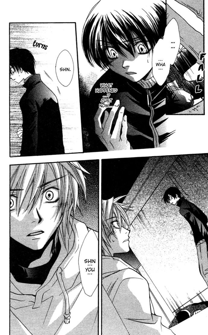 Virtual Beast Chapter 1 page 40 - Chapter 1: Dream
