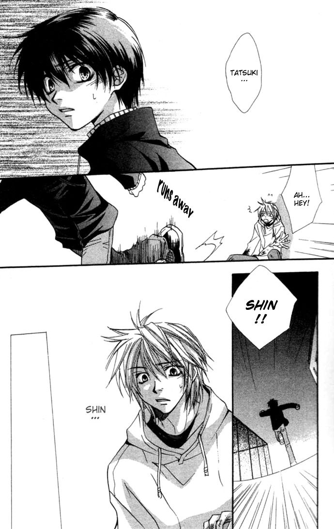 Virtual Beast Chapter 1 page 41 - Chapter 1: Dream