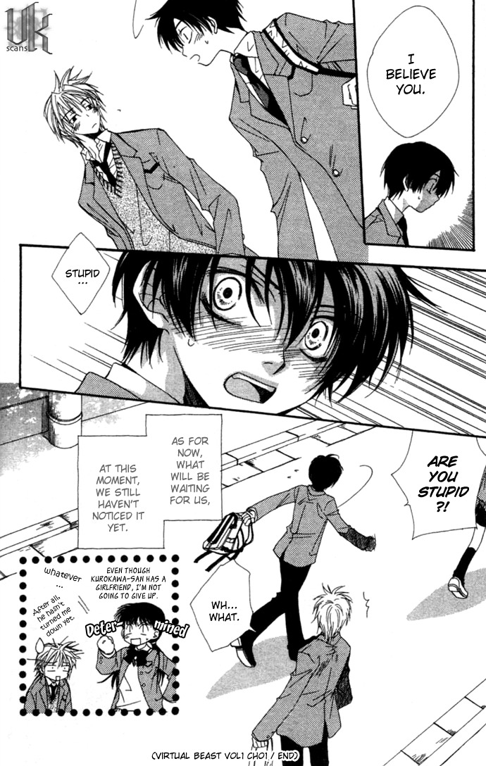 Virtual Beast Chapter 1 page 44 - Chapter 1: Dream