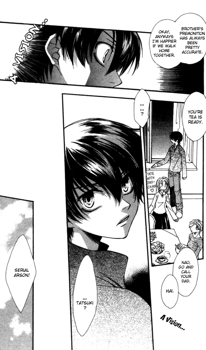 Virtual Beast Chapter 1 page 6 - Chapter 1: Dream