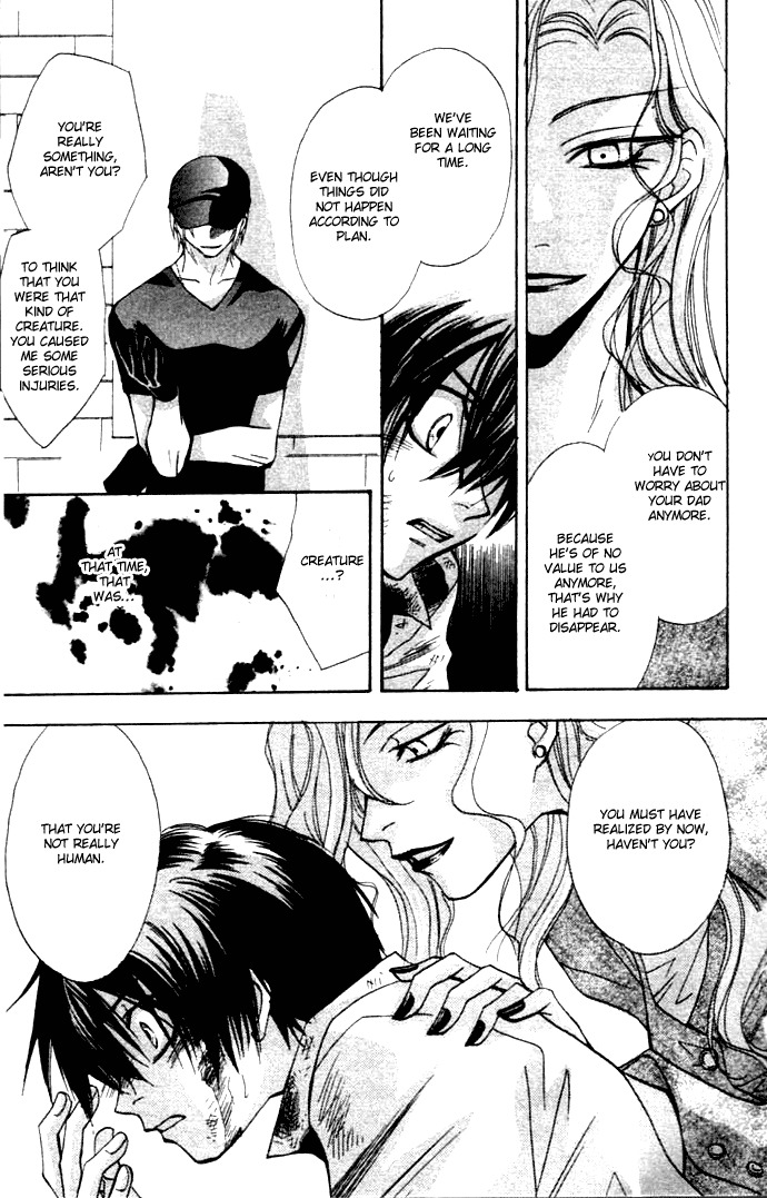 Virtual Beast Chapter 3 page 10 - Chapter 3: Warning II