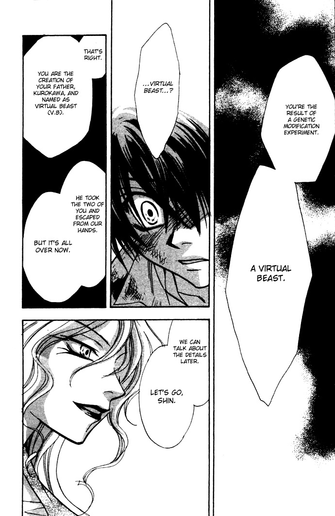 Virtual Beast Chapter 3 page 11 - Chapter 3: Warning II