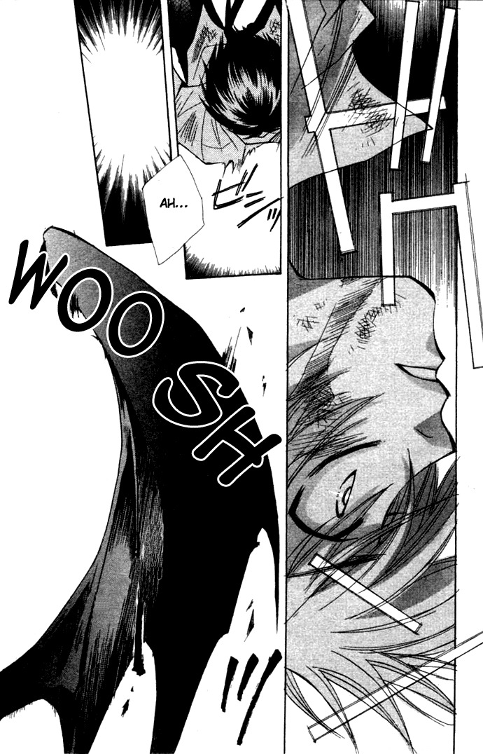 Virtual Beast Chapter 3 page 20 - Chapter 3: Warning II