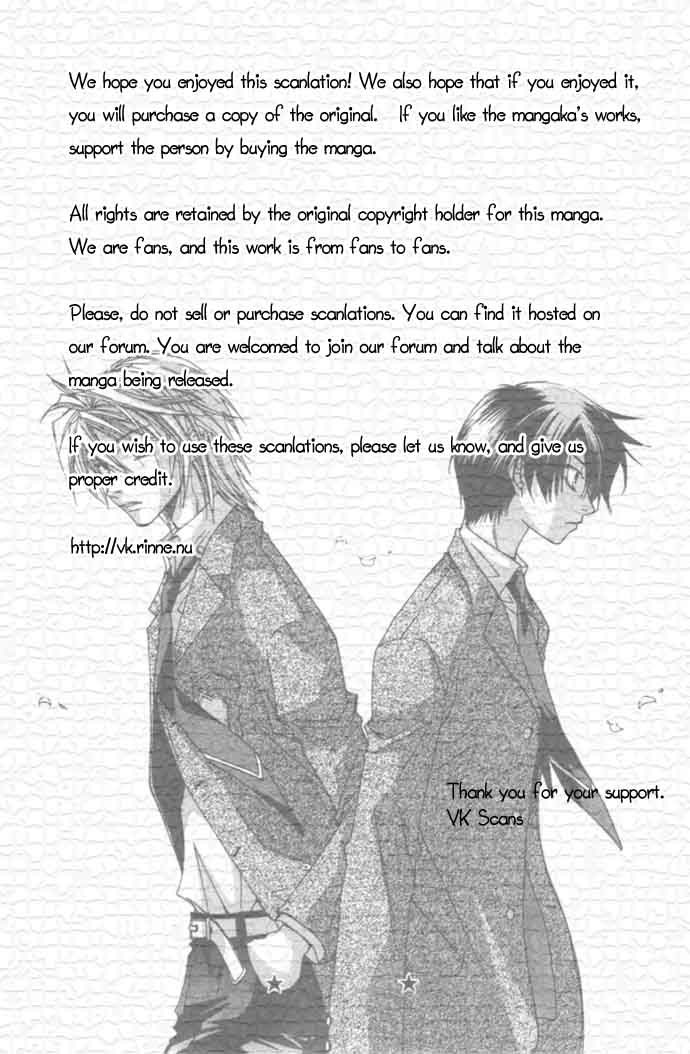 Virtual Beast Chapter 3 page 36 - Chapter 3: Warning II