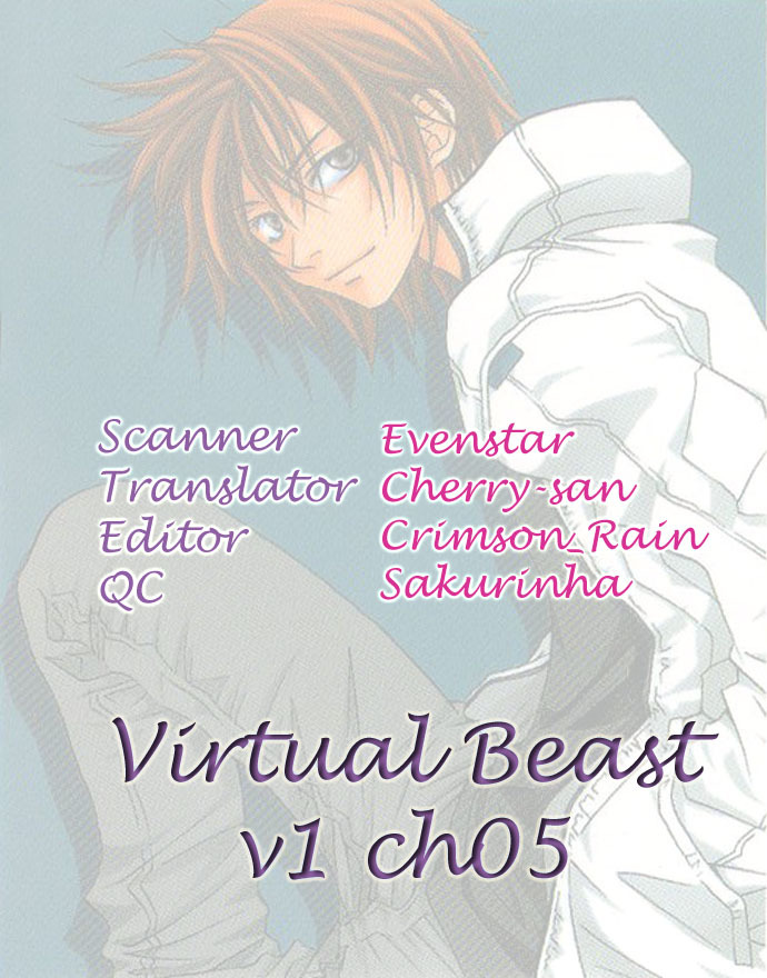 Virtual Beast Chapter 5 page 1 - Chapter 5: Determination II