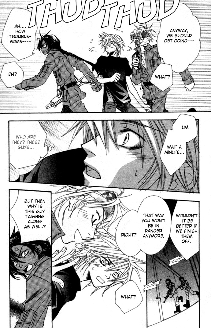Virtual Beast Chapter 5 page 10 - Chapter 5: Determination II