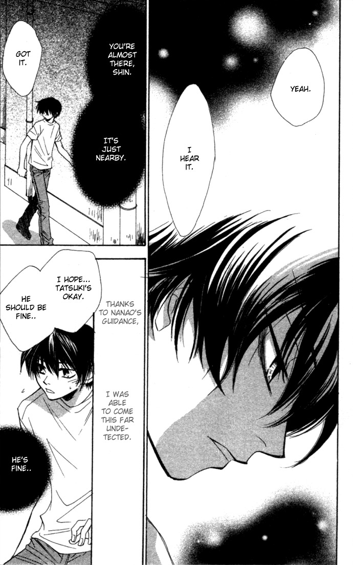 Virtual Beast Chapter 5 page 14 - Chapter 5: Determination II