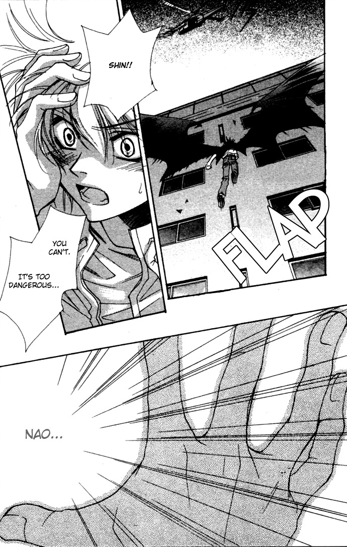 Virtual Beast Chapter 5 page 18 - Chapter 5: Determination II
