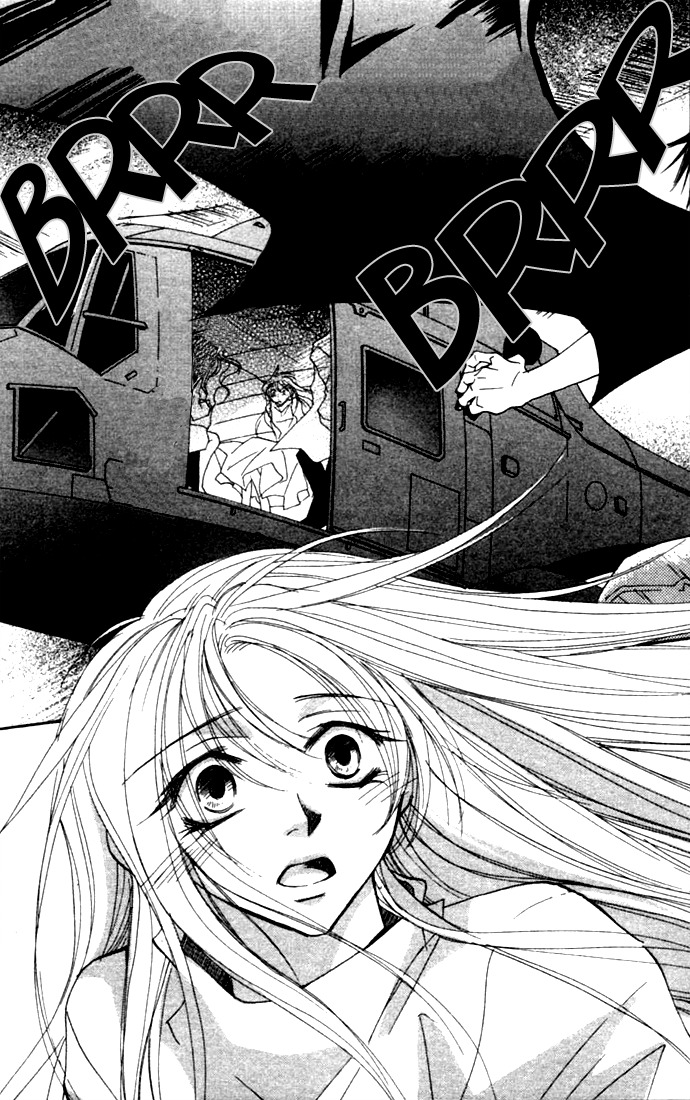 Virtual Beast Chapter 5 page 19 - Chapter 5: Determination II