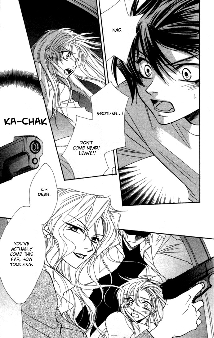 Virtual Beast Chapter 5 page 20 - Chapter 5: Determination II