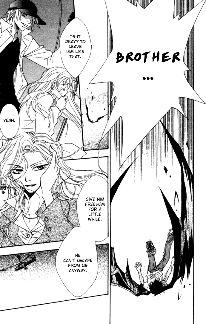 Virtual Beast Chapter 5 page 22 - Chapter 5: Determination II