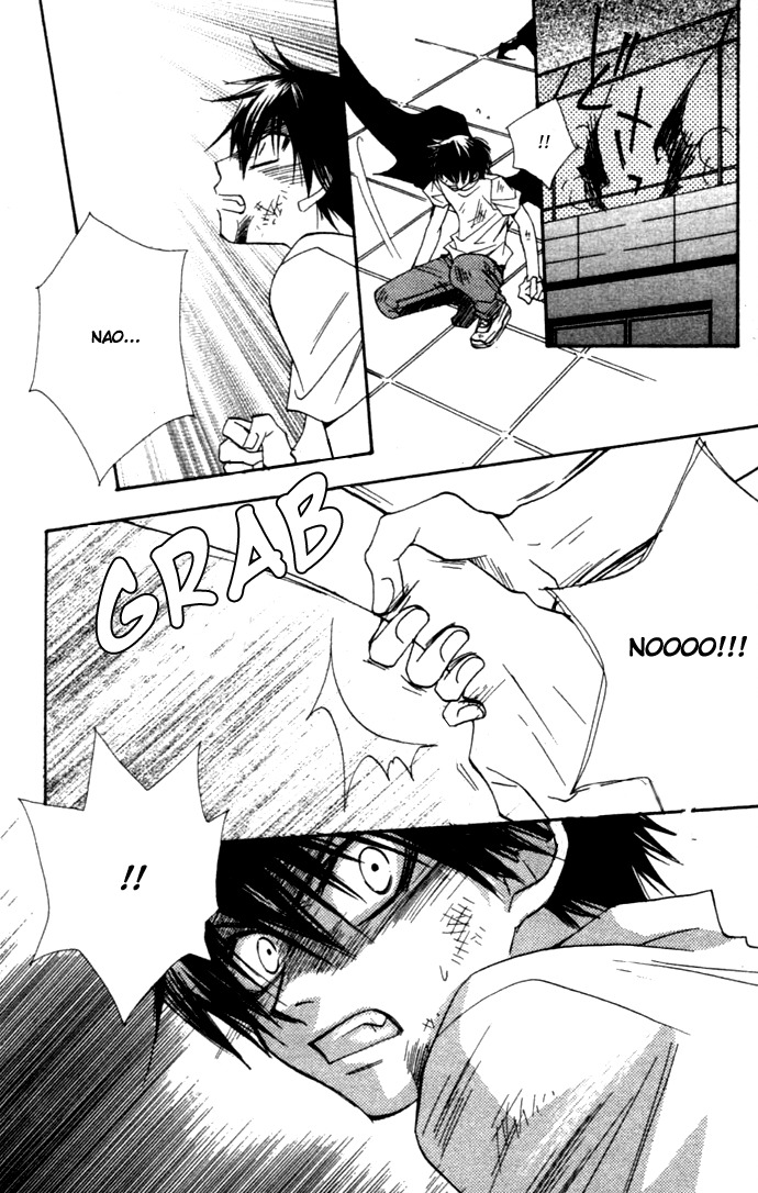 Virtual Beast Chapter 5 page 23 - Chapter 5: Determination II