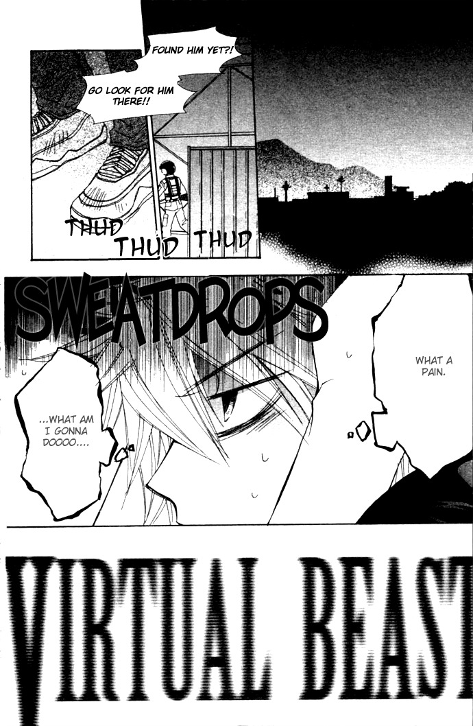 Virtual Beast Chapter 5 page 3 - Chapter 5: Determination II