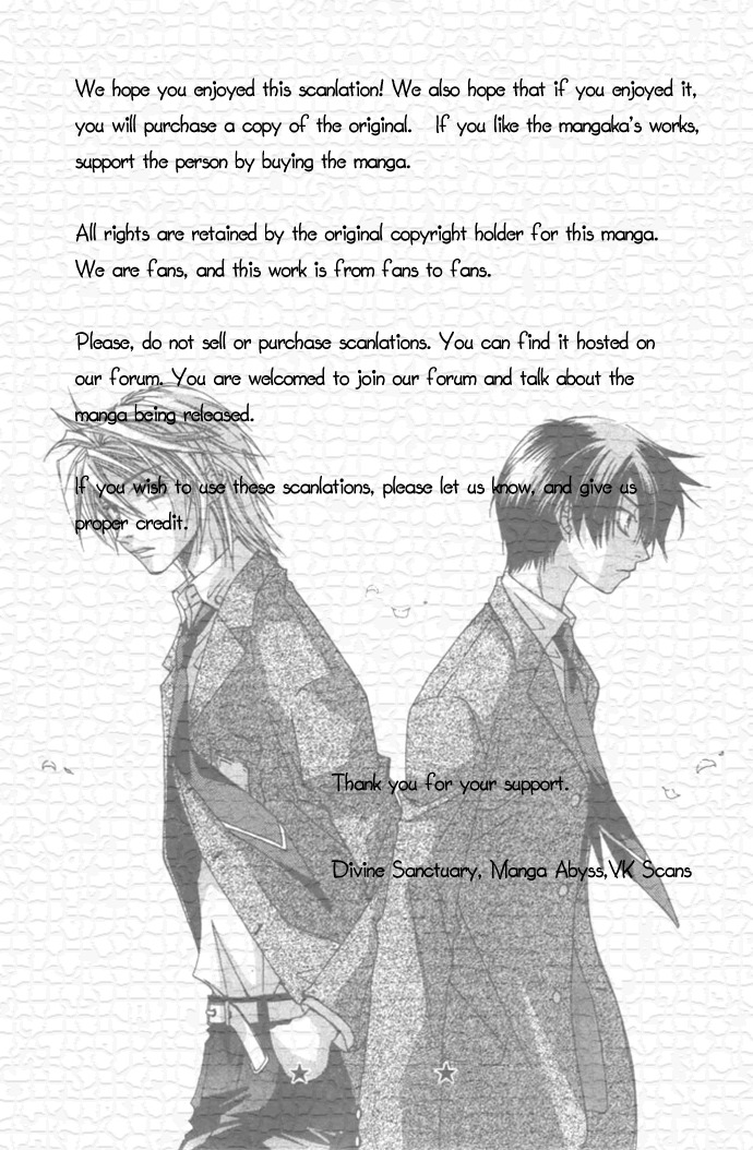 Virtual Beast Chapter 5 page 34 - Chapter 5: Determination II