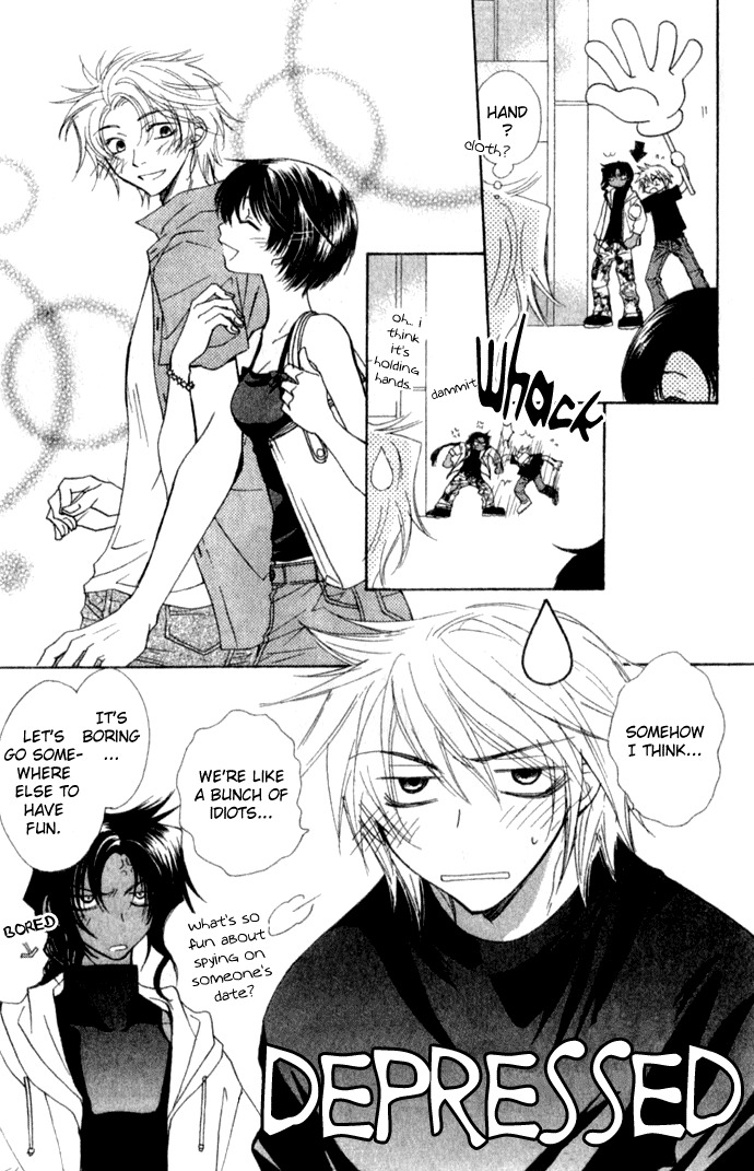 Virtual Beast Chapter 7 page 14 - Chapter 7: Sekiou & Sekitoku