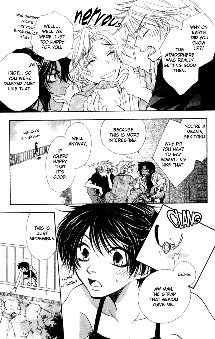 Virtual Beast Chapter 7 page 20 - Chapter 7: Sekiou & Sekitoku